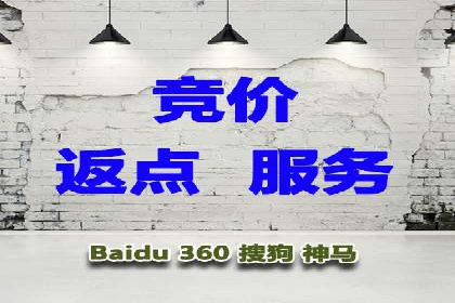 信息流代运营案例：打造爆款产品
